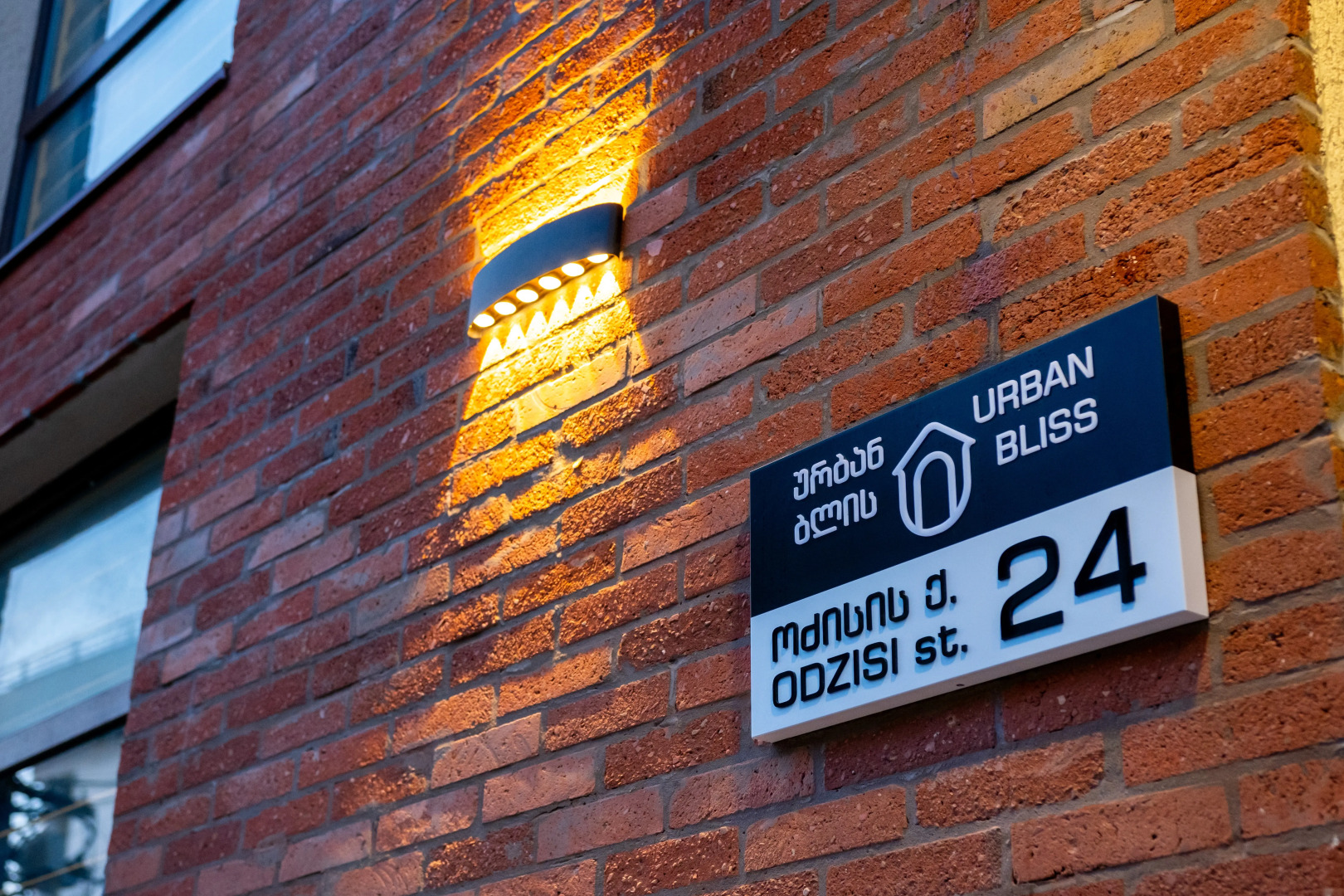 Foto - Hotel Urban Bliss