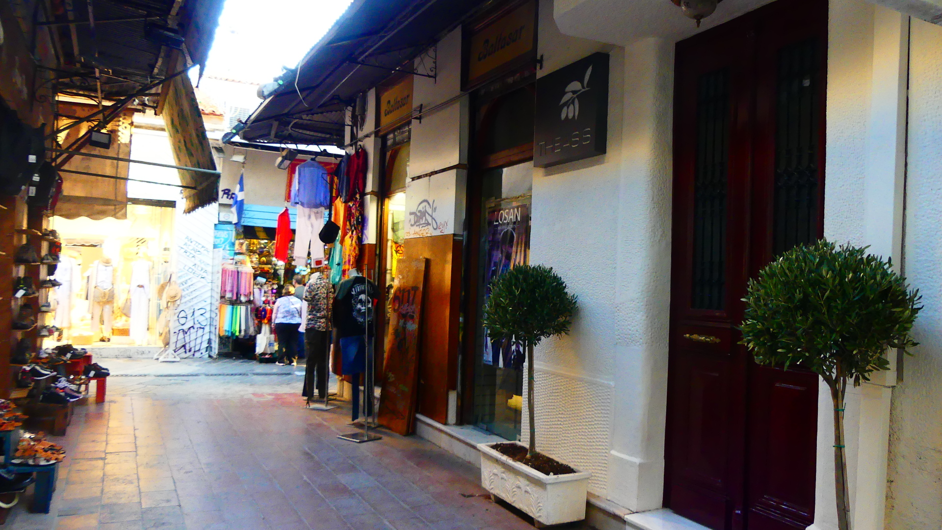 Foto - Theasis Athens