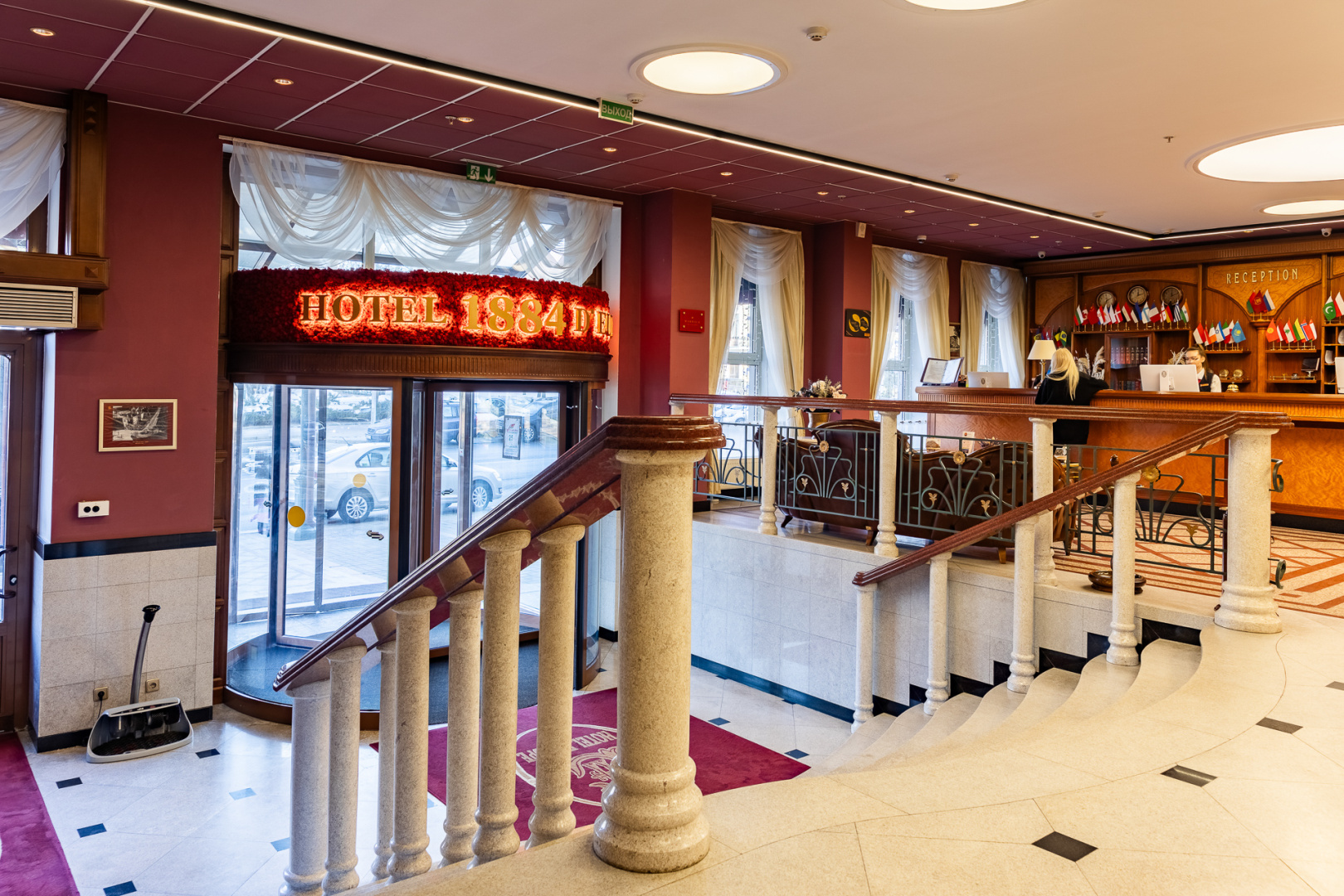 Foto - Hotel Europe