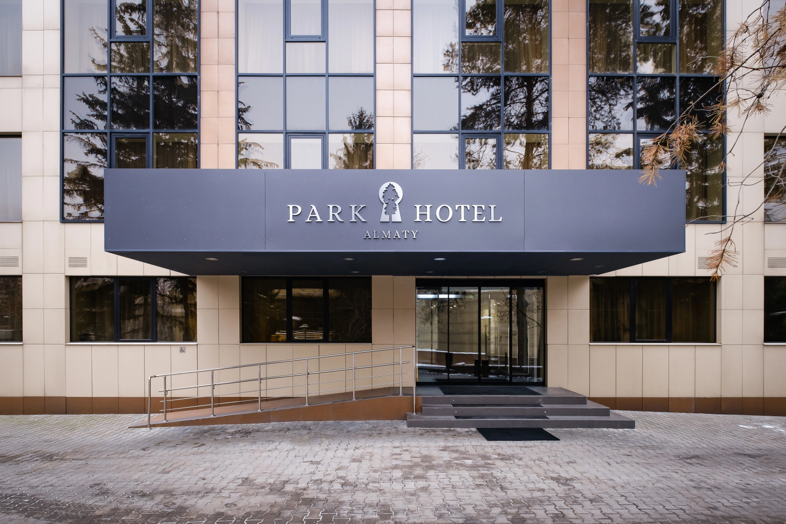 Foto - Park Hotel Almaty