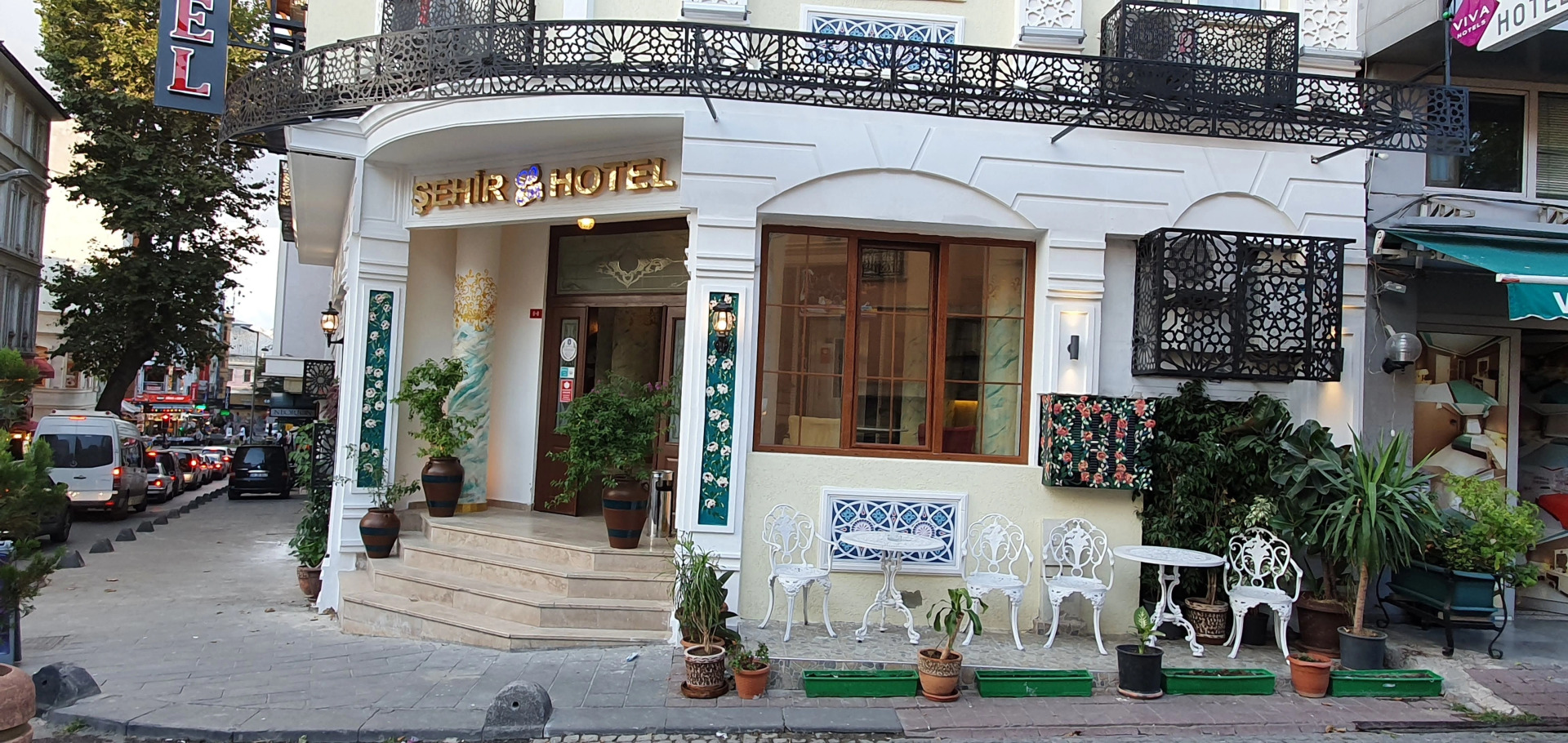 Photo - Şehir Hotel Old City