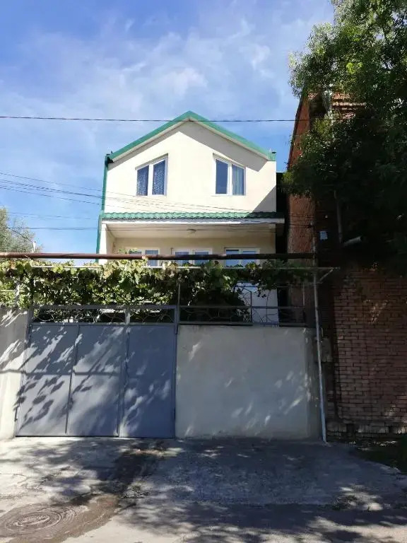 Foto - Tbilisi View House