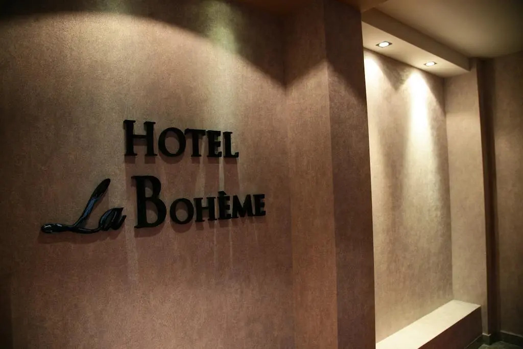 Foto - La Bohème Hotel