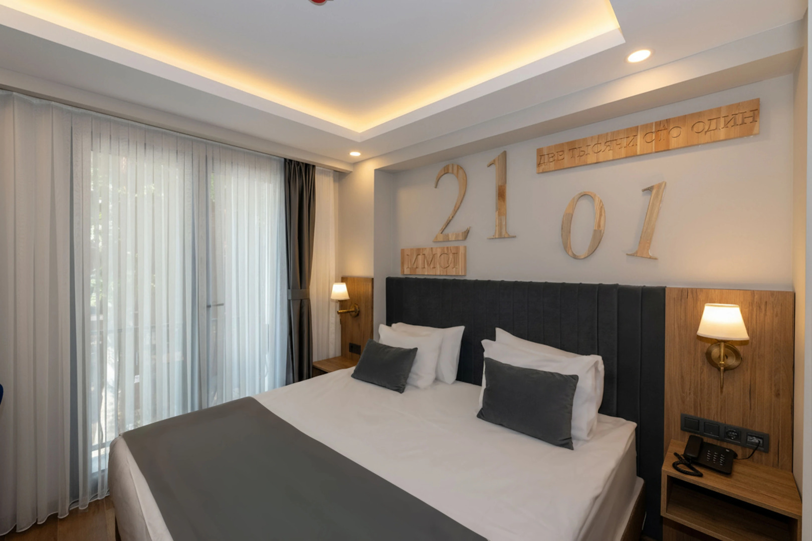 Photo - Harmony Hotel Istanbul & SPA