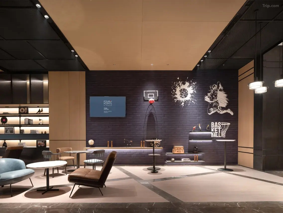 Photo - Four Points by Sheraton Chengdu, Chunxi Road