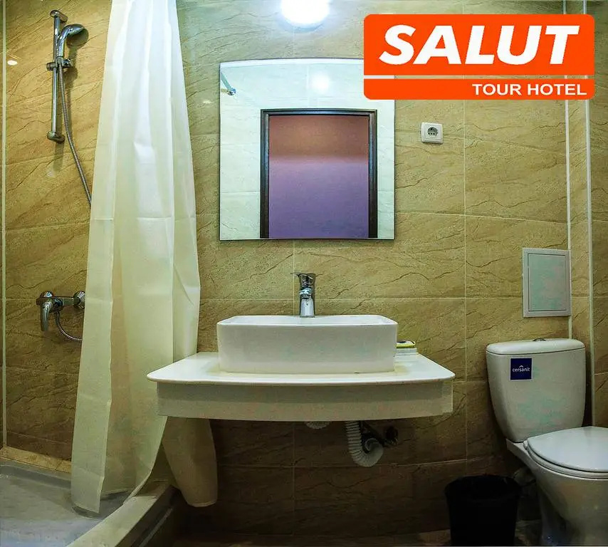 Foto - Hotel Salut