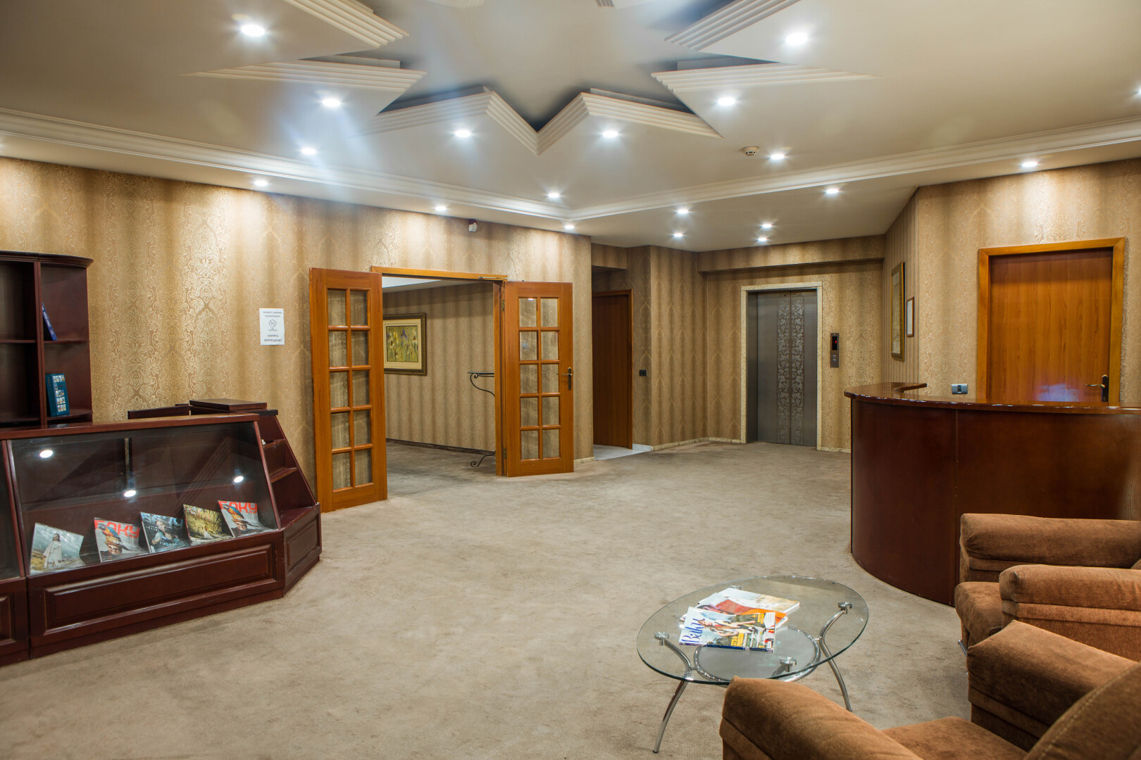 Foto - Abu Arena Hall