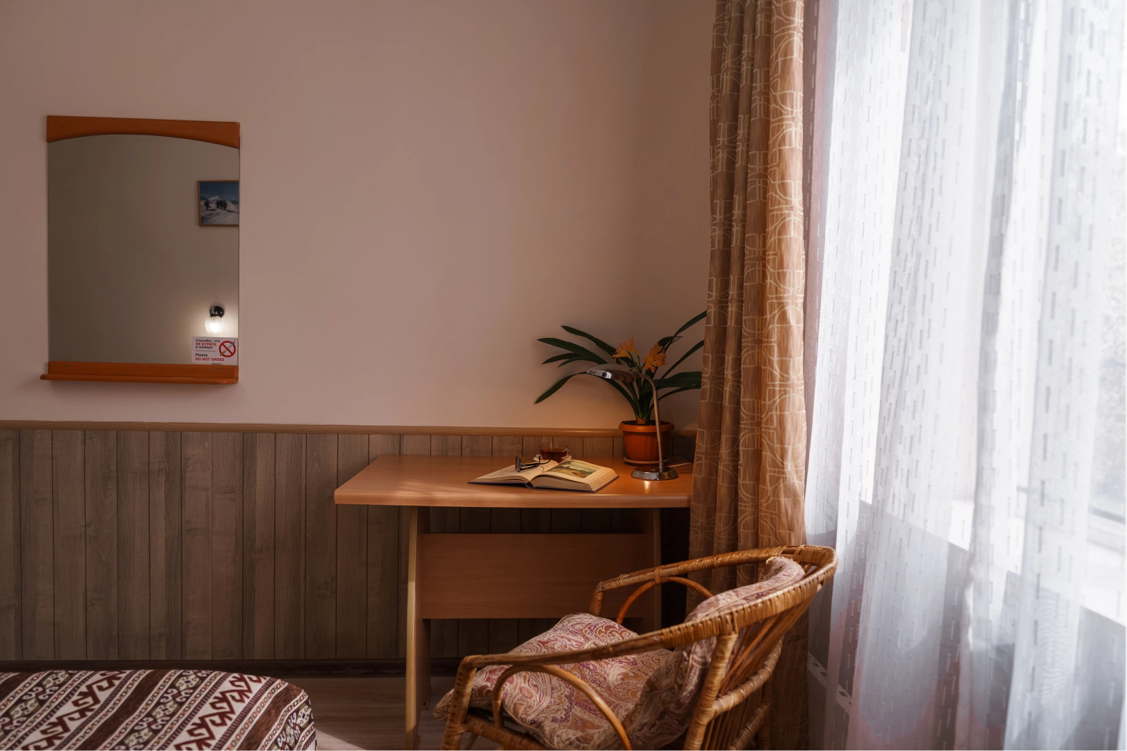 Photo - Alpinist Hotel
