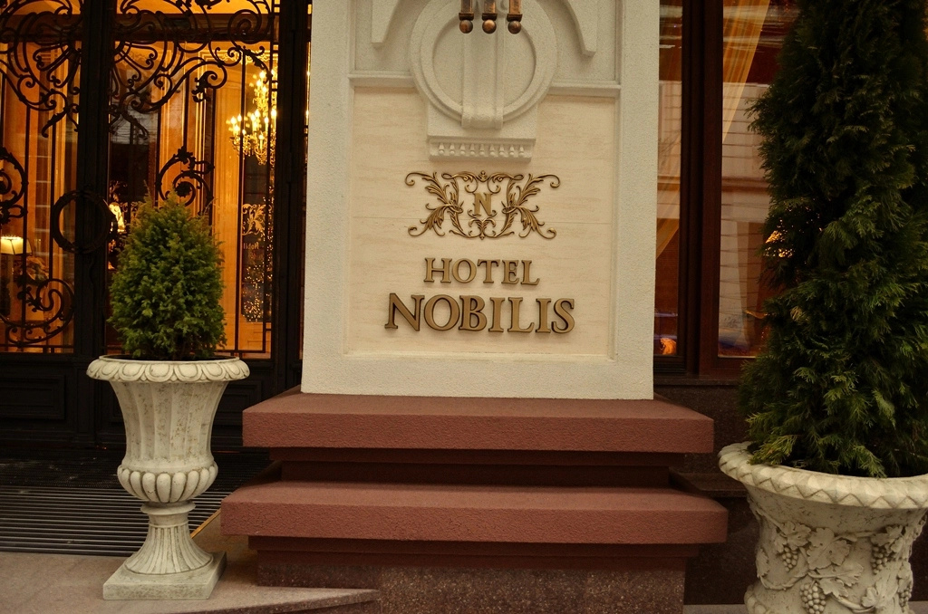 Foto - Nobilis Hotel
