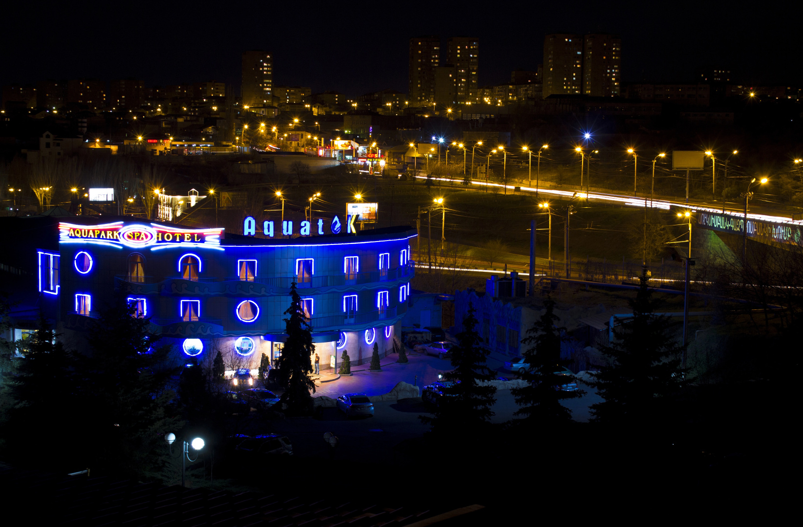 Foto - Aquapark Hotel & Villas