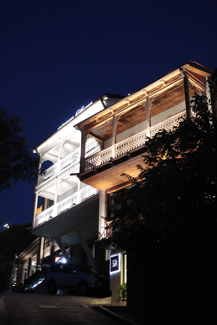 Foto - Citadel Narikala Hotel