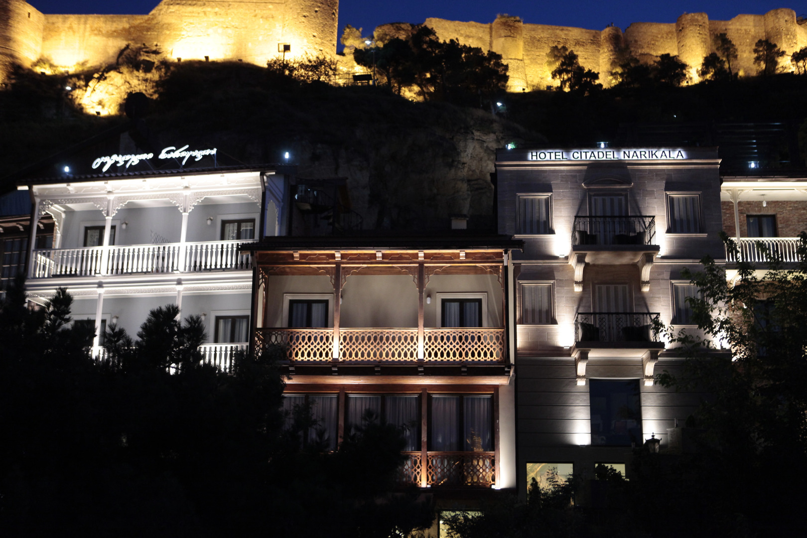 Foto - Citadel Narikala Hotel