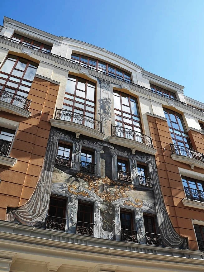 Foto - Nobilis Hotel