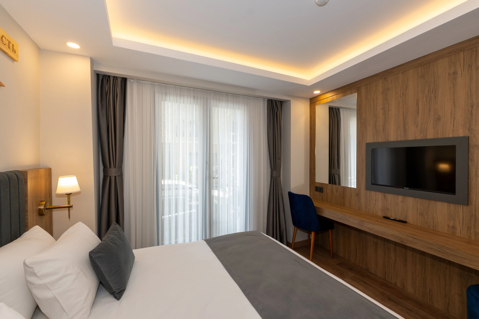 Photo - Harmony Hotel Istanbul & SPA