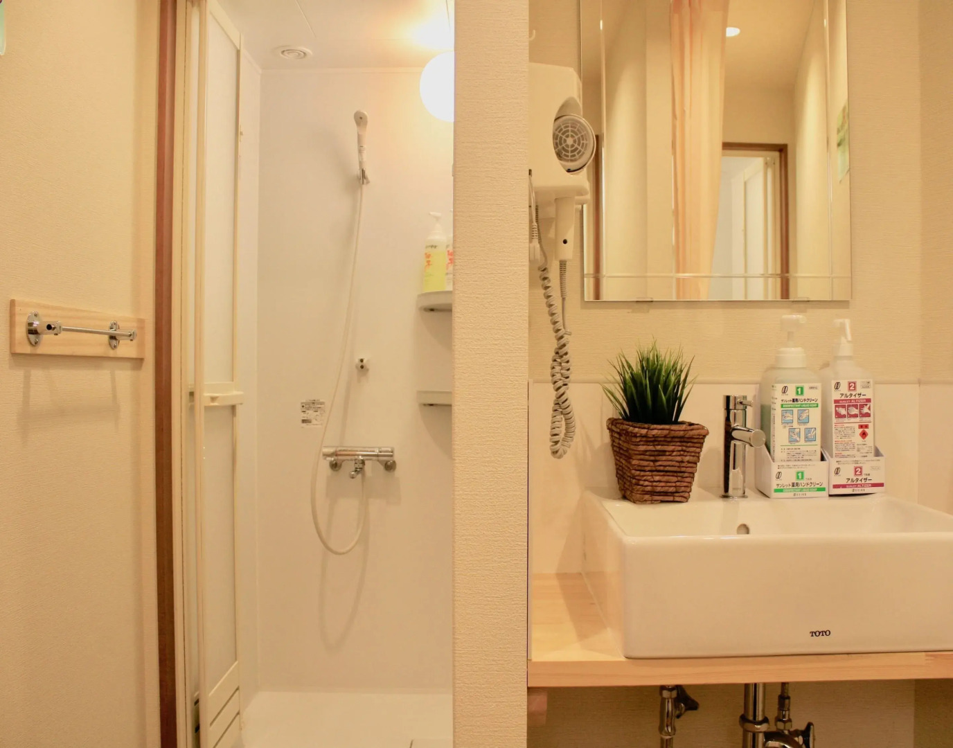 Foto - Osaka Guesthouse Nest