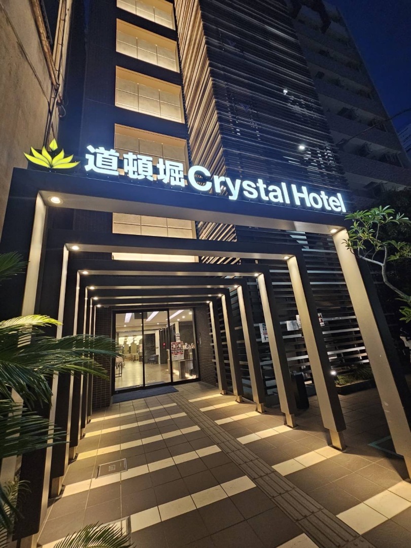 Photo - Doutonbori Crystal Hotel