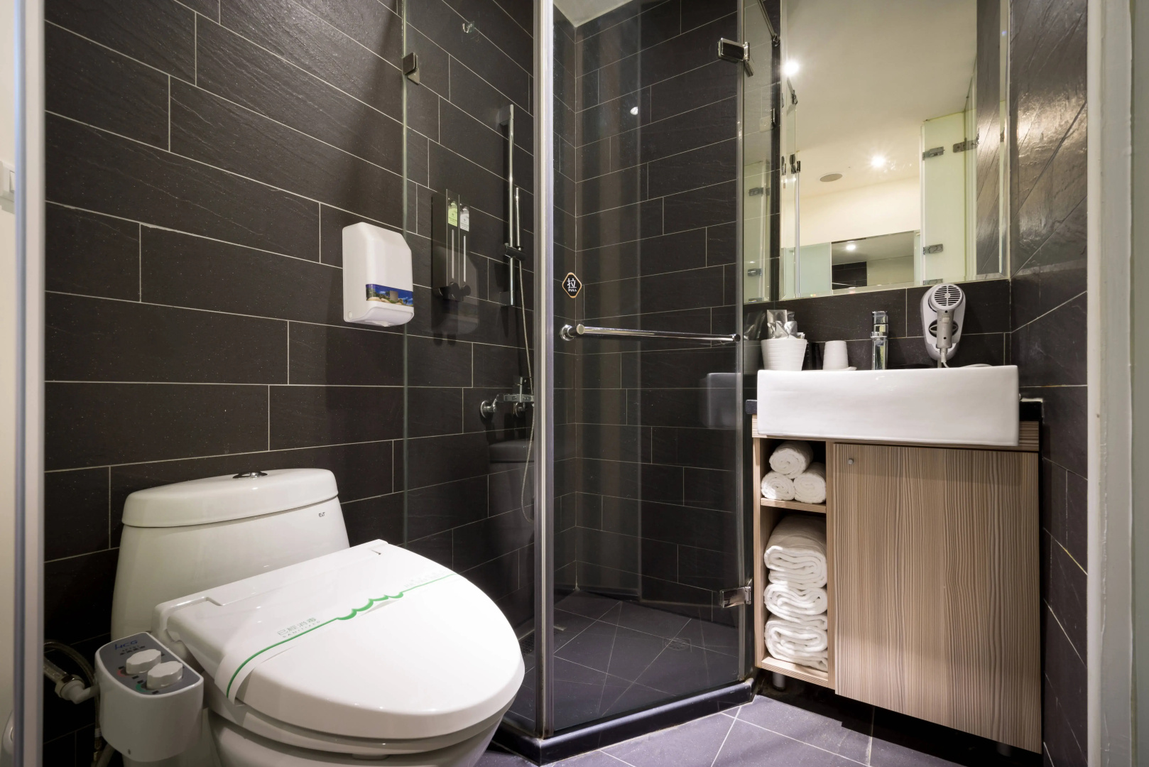 Foto - Merryday Hotel Banqiao Branch