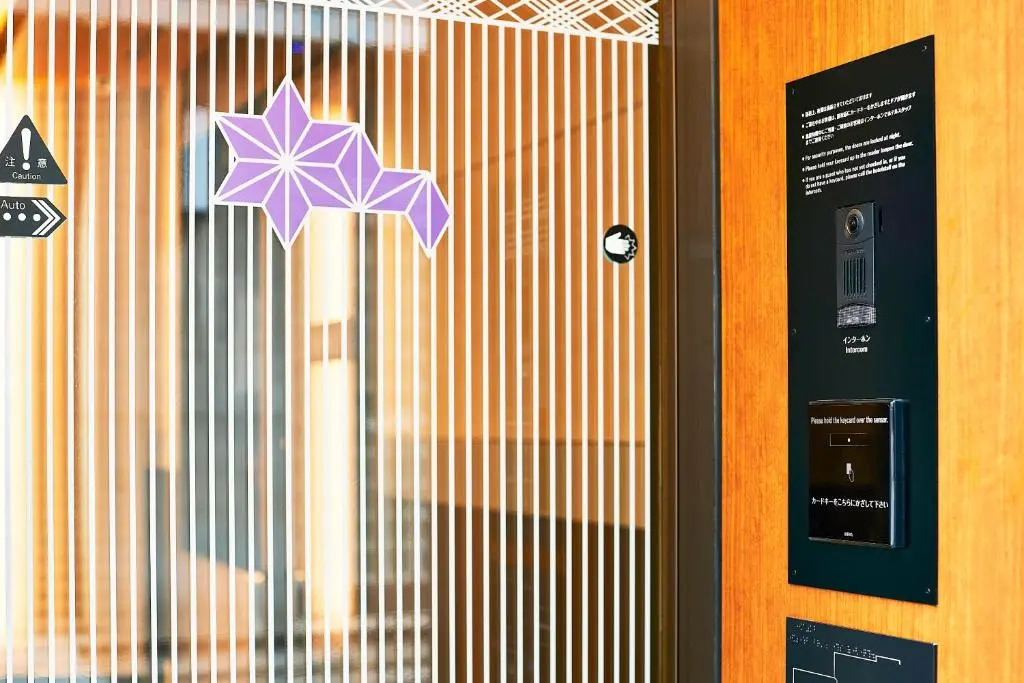 Foto - Hotel Monte Hermana Tokyo