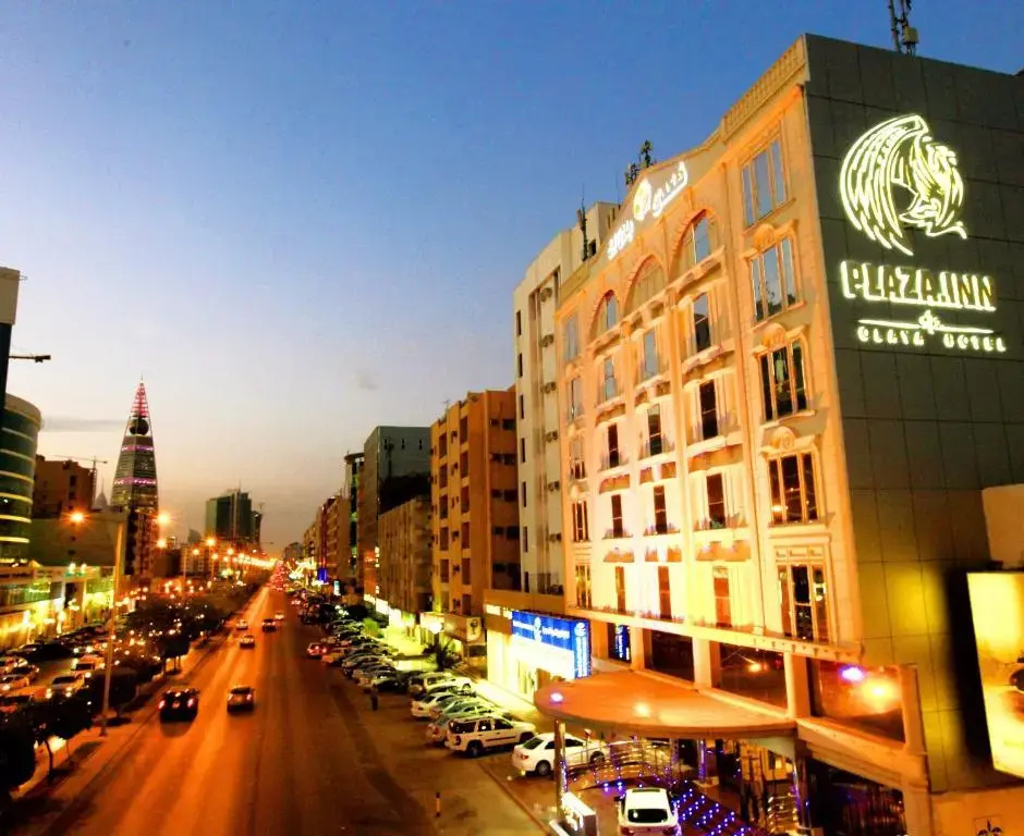 Foto - Almsakn Alola Hotel Company