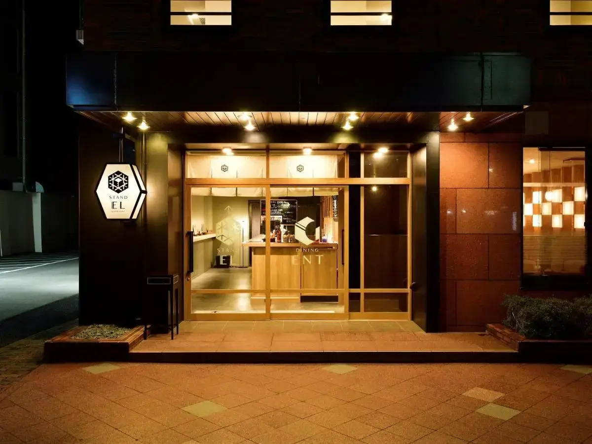 Foto - Hotel Elcient Kyoto Hachijoguchi