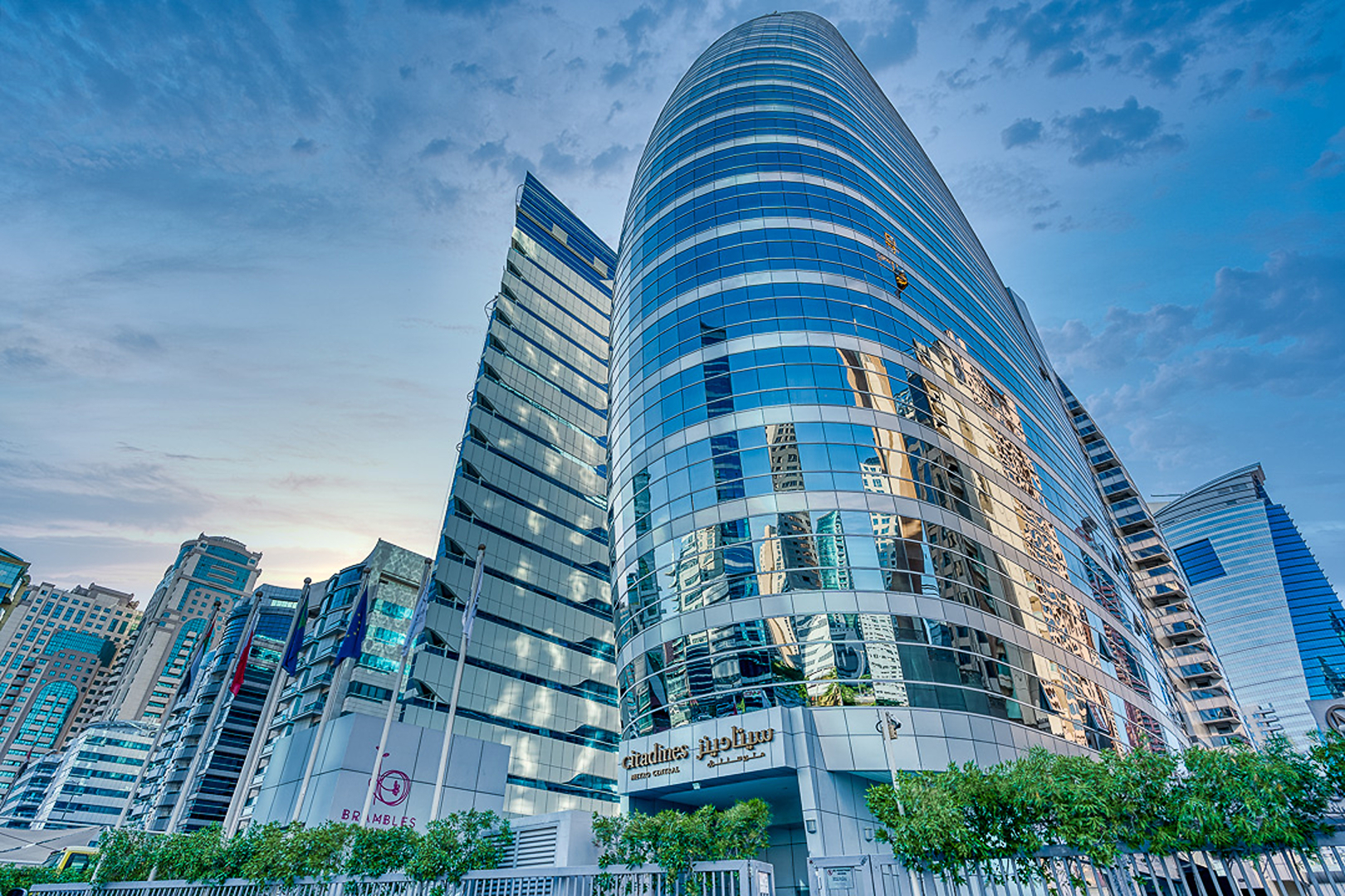 Photo - Citadines Metro Central Dubai