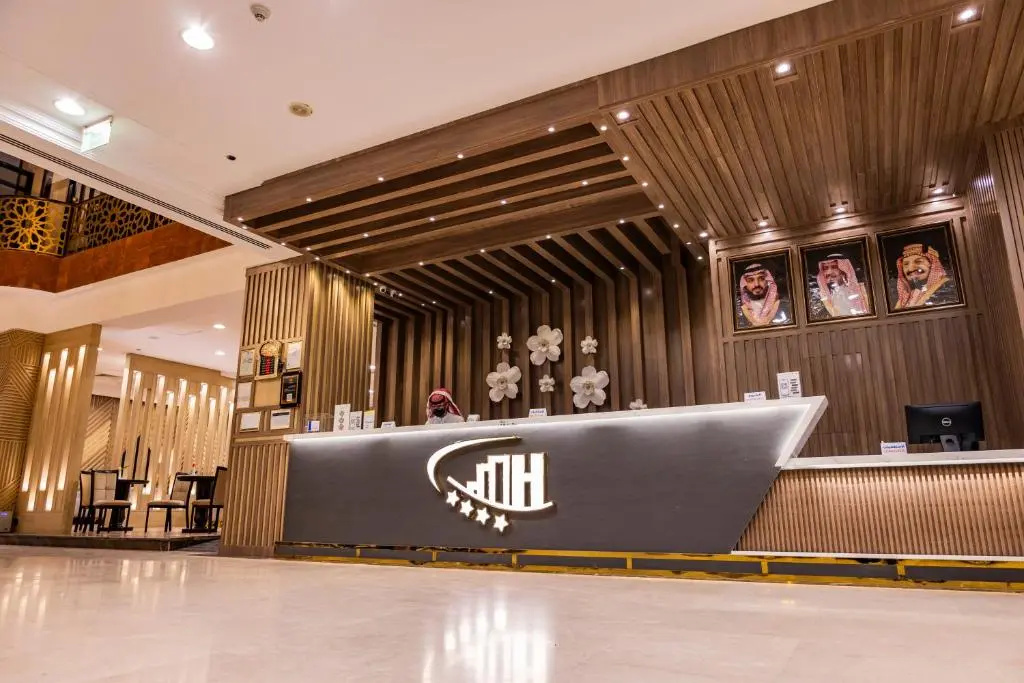 Photo - Al Mukhtara International Hotel