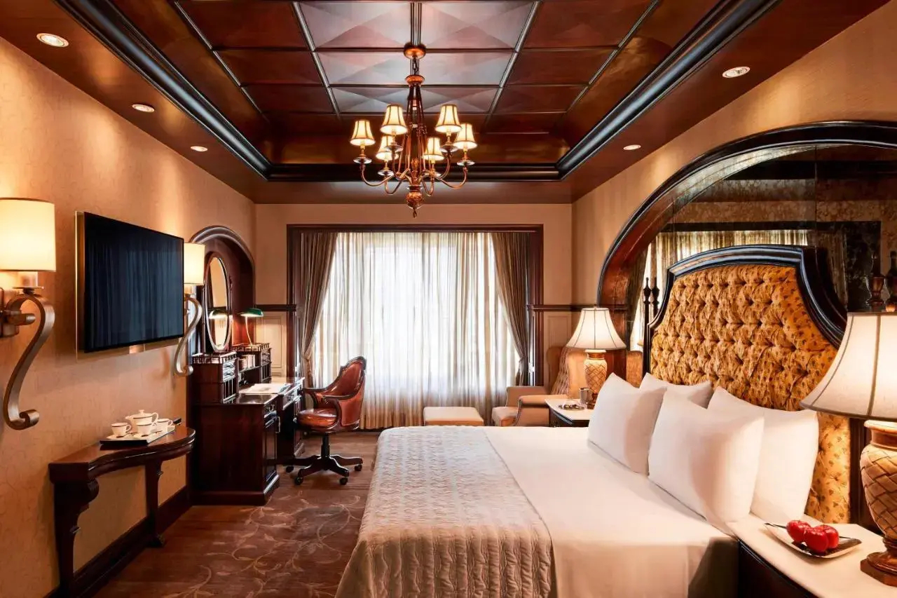 Foto - Le Meridien New Delhi