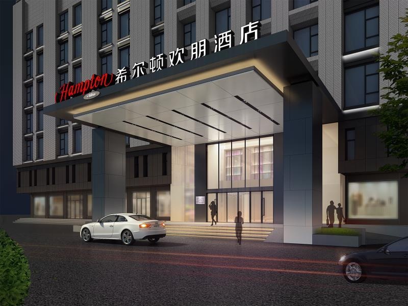 Hampton by Hilton Binzhou