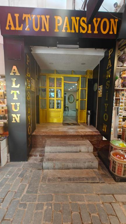 Photo - Altun Pansiyon