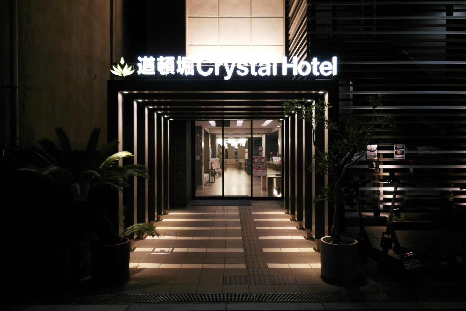 Photo - Doutonbori Crystal Hotel