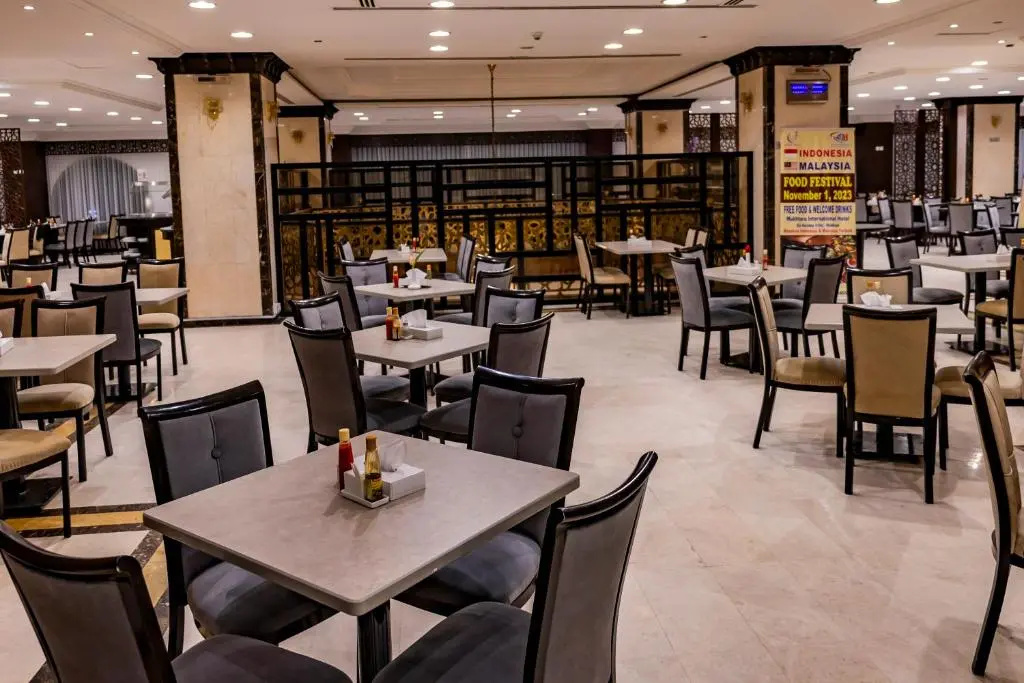 Photo - Al Mukhtara International Hotel