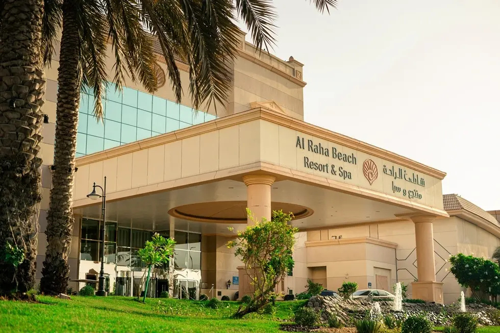 Photo - Al Raha Beach Resort & Spa
