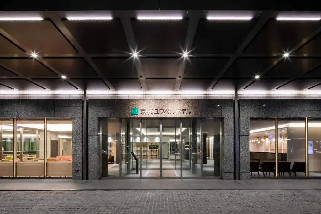 Foto - Kyoto U-BELL Hotel