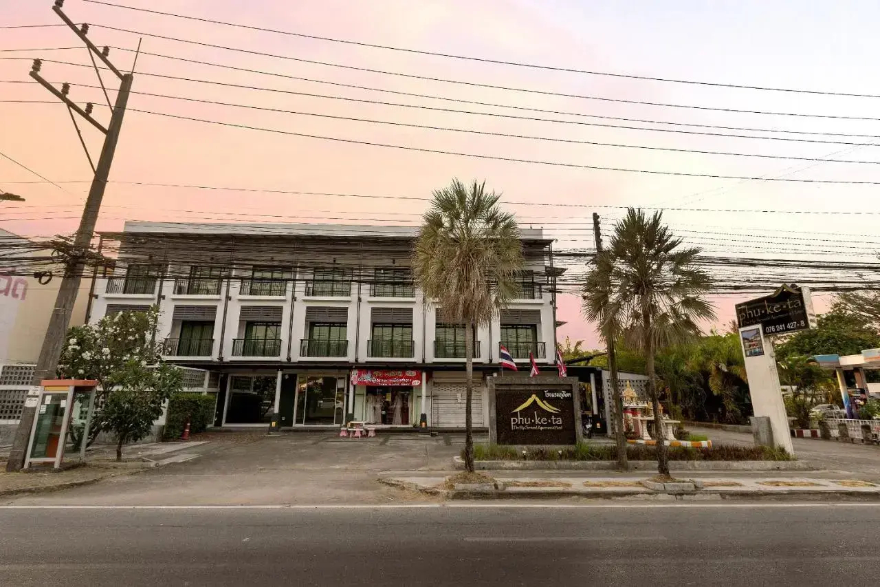 Photo - Phuketa Hotel Phuket Town
