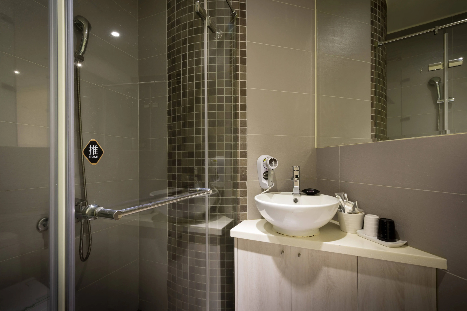 Foto - Merryday Hotel Banqiao Branch