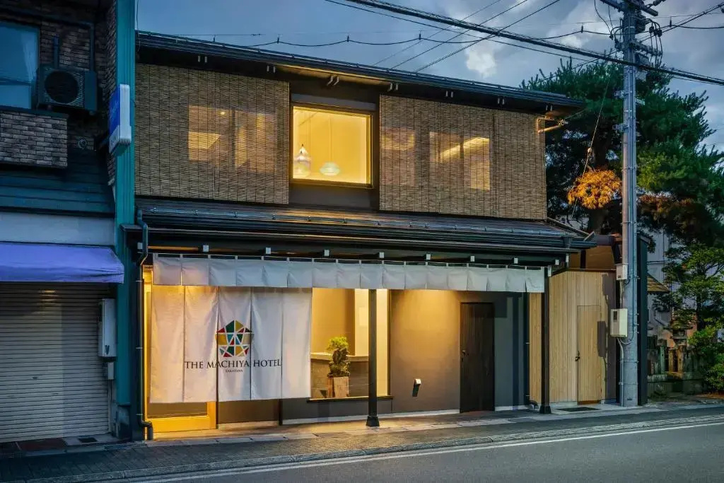 Foto - The Machiya Hotel Takayama