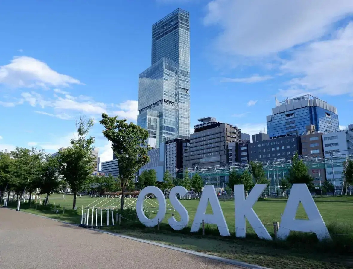 Foto - Osaka Marriott Miyako Hotel