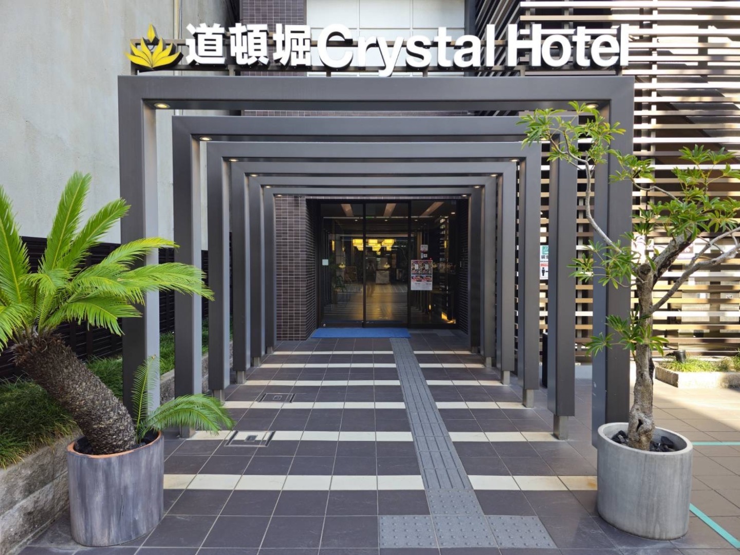 Photo - Doutonbori Crystal Hotel
