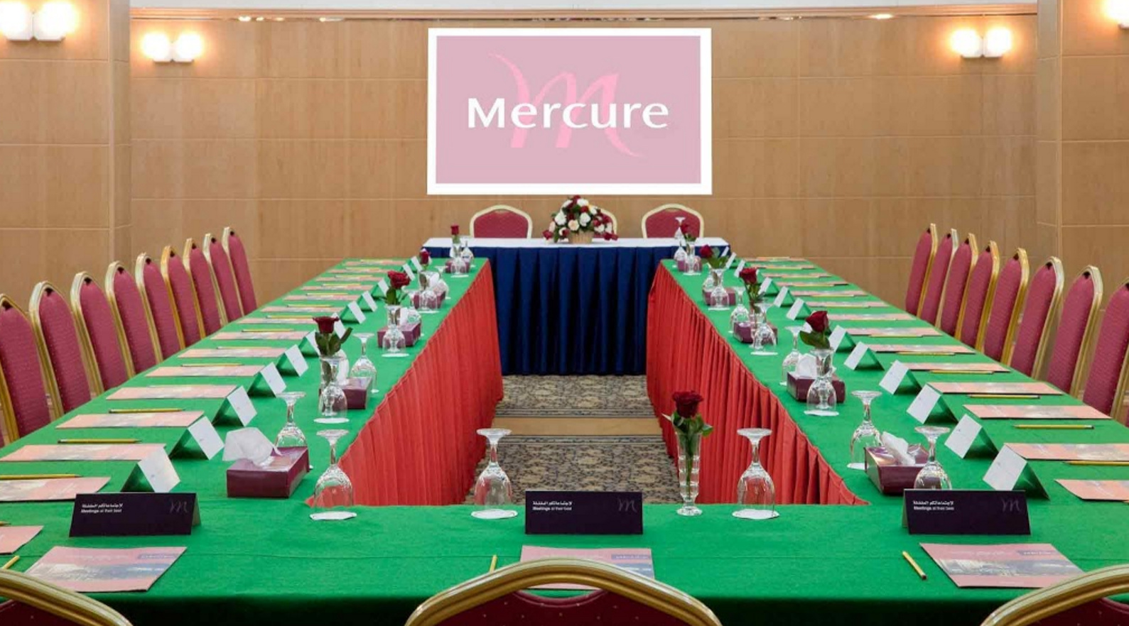 Mercure Sanaa Al Saeed — фото 1