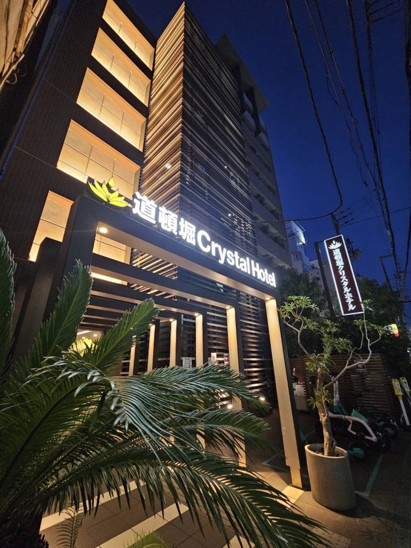 Photo - Doutonbori Crystal Hotel