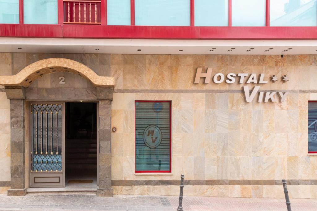 Photo - Hostal Viky