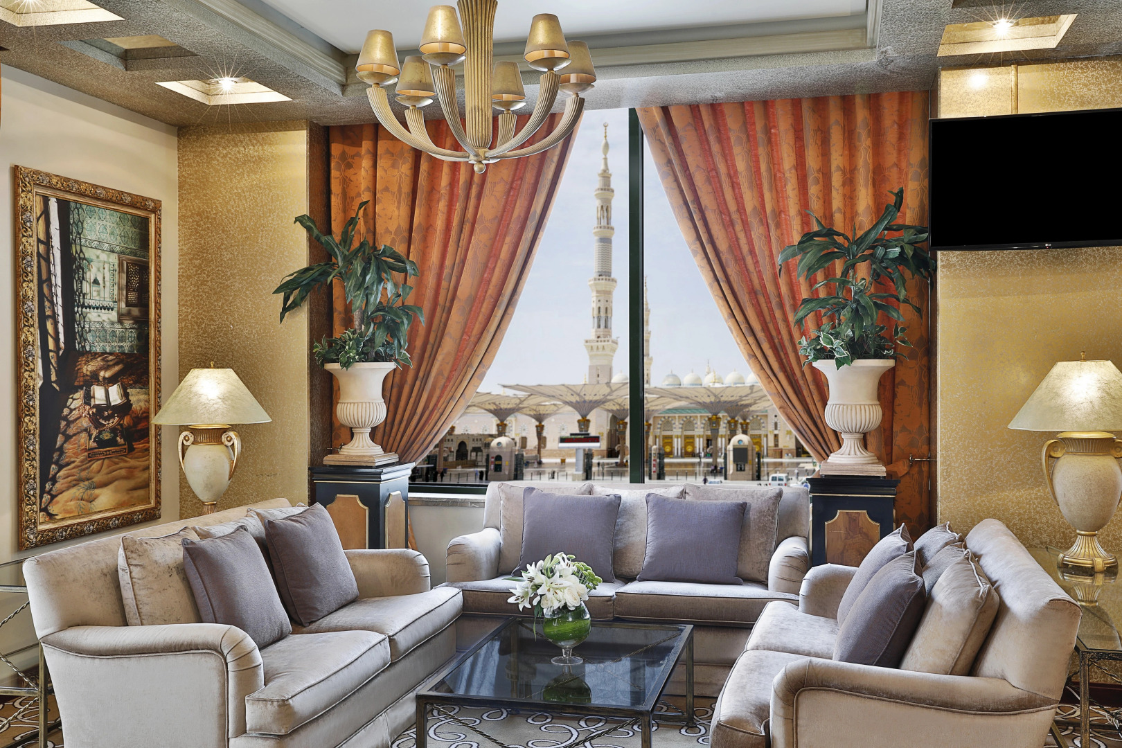 Foto - Madinah Hilton Hotel