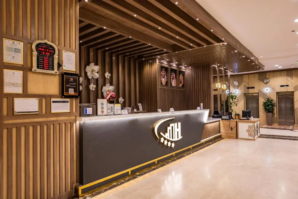 Photo - Al Mukhtara International Hotel