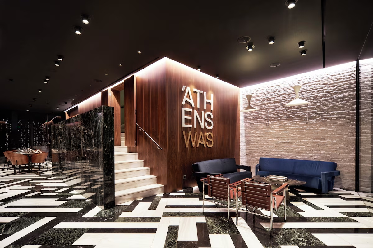 AthensWas Design Hotel, Bild 2 von 25