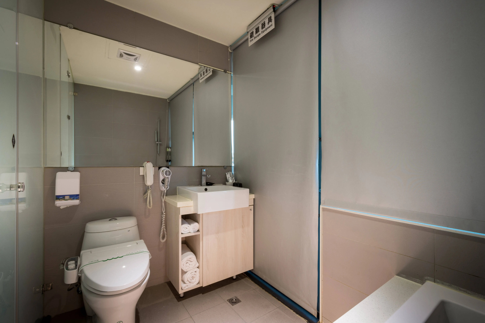 Foto - Merryday Hotel Banqiao Branch