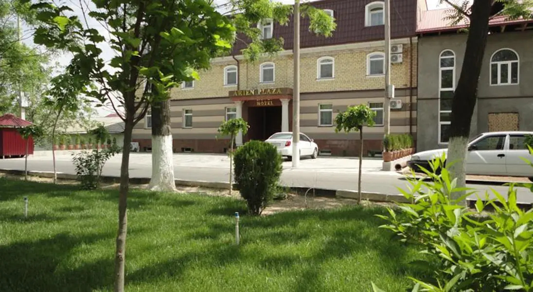 Photo - Arien Plaza