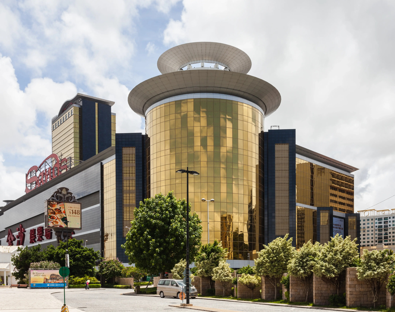 Foto - Sands Macao