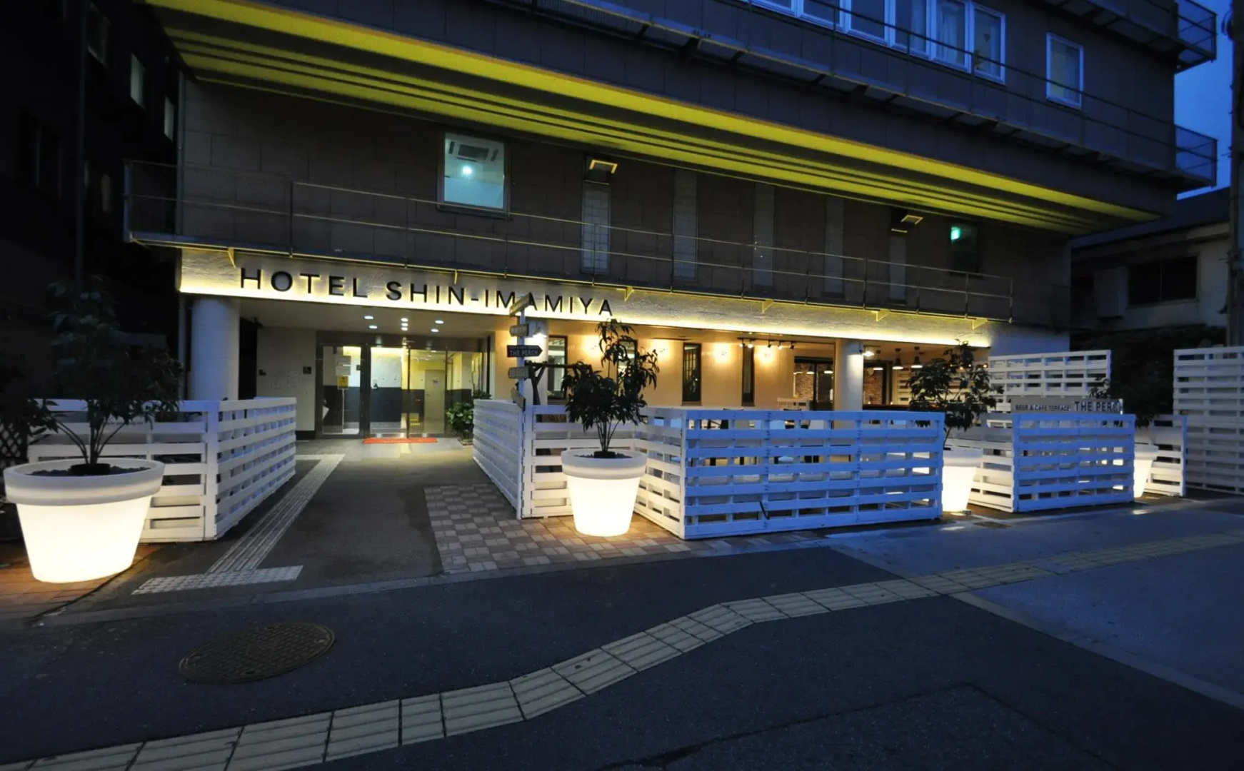 Foto - Hotel Mikado