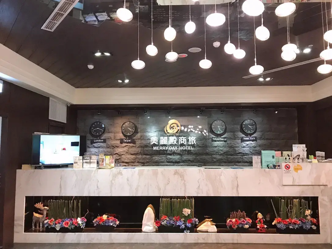 Foto - Merryday Hotel Banqiao Branch