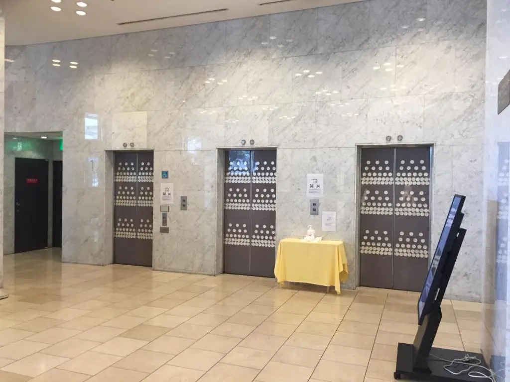 Photo - Miyako City Osaka Tennoji